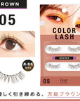D-UP Color Lash - Ichiban Mart
