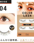 D-UP Color Lash - Ichiban Mart