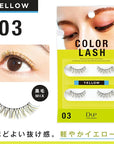 D-UP Color Lash - Ichiban Mart