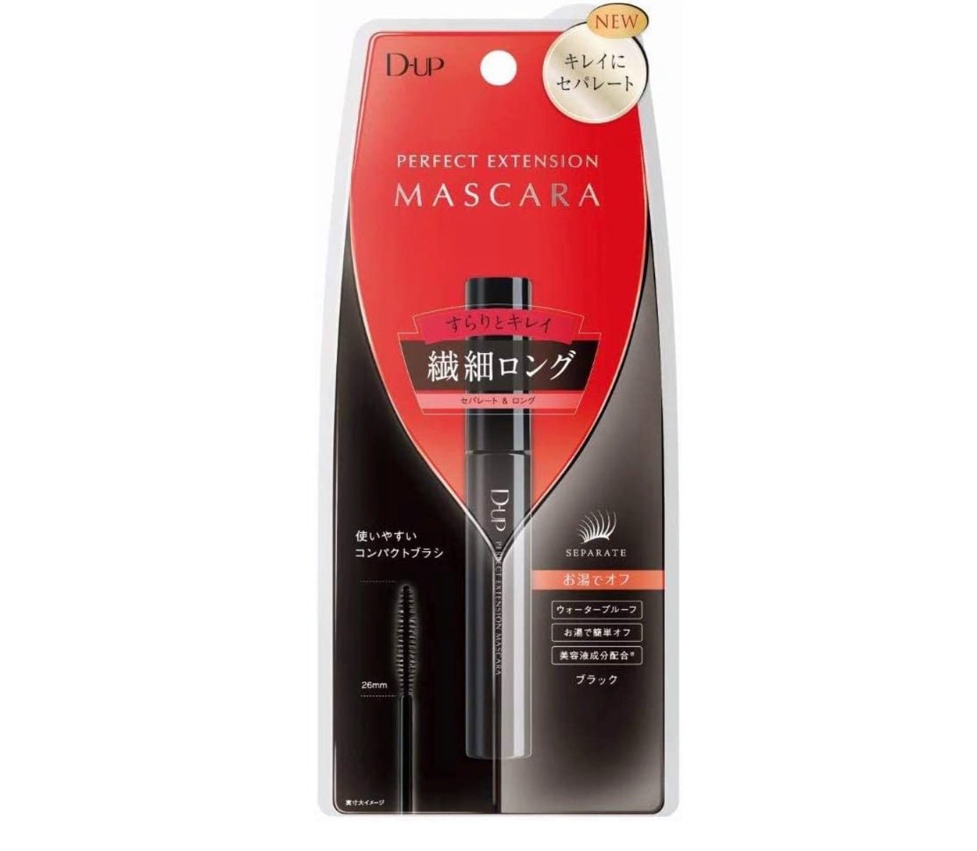 D-UP Mascaras