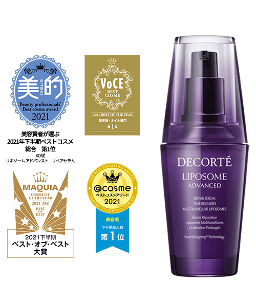 Decorte Liposome Advanced Repair Serum – Ichiban Mart Decorte Liposome Advanced Repair Serum – Ichiban Mart
