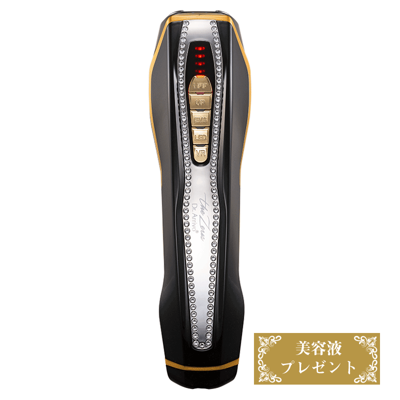 Dr.Arrivo The Zeus – Ichiban Mart Dr.Arrivo The Zeus – Ichiban Mart