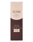 Elixir Advanced Emulsion T - Ichiban Mart