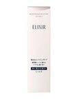 Elixir Brightening Lotion WT - Ichiban Mart