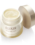 Elixir Lift Night Cream W - Ichiban Mart