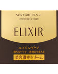 Elixir Superior Enriched Cream TB - Ichiban Mart