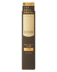Elixir Superior Enriched Wrinkle Cream - Ichiban Mart