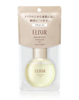 Elixir Superior Luminous Glow Mist - Ichiban Mart