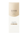 Elixir Superior Make Cleansing Gel N - Ichiban Mart