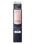 Elixir White Enriched Wrinkle White Cream - Ichiban Mart