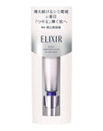 Elixir White Serum Spot Clear Serum WT - Ichiban Mart