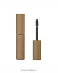 Ettusais Eye Edition Brow Mascara - Ichiban Mart