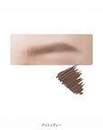 Ettusais Eye Edition Brow Mascara - Ichiban Mart