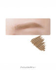 Ettusais Eye Edition Brow Mascara - Ichiban Mart
