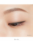 Ettusais Eye Edition Gel Liner - Ichiban Mart