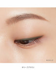 Ettusais Eye Edition Gel Liner - Ichiban Mart