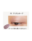 Ettusais Eye Edition Liquid Color - Ichiban Mart