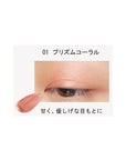 Ettusais Eye Edition Liquid Color - Ichiban Mart