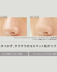 Ettusais Face Edition Primer - Ichiban Mart