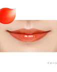 Ettusais Lip Edition Gloss - Ichiban Mart