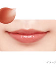 Ettusais Lip Edition Gloss - Ichiban Mart