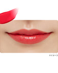 Ettusais Lip Edition Tint Rouge - Ichiban Mart