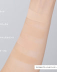 Etvos Mineral Airy Touch Foundation - Ichiban Mart
