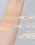 Etvos Mineral Concealer Palette - Ichiban Mart