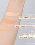 Etvos Mineral Concealer Palette - Ichiban Mart