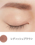 Etvos Mineral Designing Eyebrow - Ichiban Mart