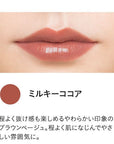 Etvos Mineral Lip Plumper Deep - Ichiban Mart