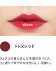 Etvos Mineral Lip Plumper Deep - Ichiban Mart