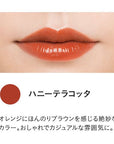 Etvos Mineral Lip Plumper Deep - Ichiban Mart