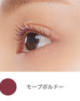 Etvos Mineral Longlash Mascara - Ichiban Mart