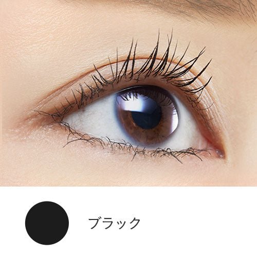 Etvos Mineral Longlash Mascara – Ichiban Mart