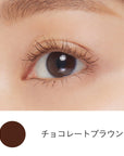 Etvos Mineral Longlash Mascara - Ichiban Mart