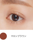 Etvos Mineral Longlash Mascara - Ichiban Mart