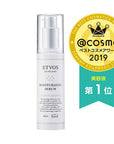 Etvos Moisturizing Serum - Ichiban Mart