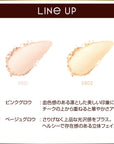 EXCEL Draped Shimmer Glow - Ichiban Mart