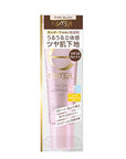Excel Glow Luminizer UV - Ichiban Mart