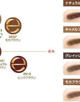 Excel Powder & Pencil Eyebrow EX - Ichiban Mart