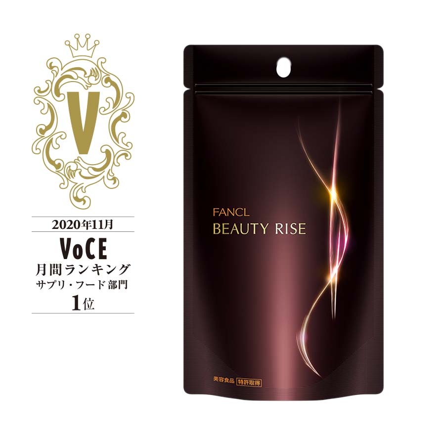 Fancl Beauty Rise - Ichiban Mart
