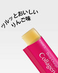 Fancl Deep Charge Collagen Stick Jelly - Ichiban Mart