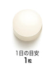 Fancl Nano-sized Hyaluronic Acid - Ichiban Mart