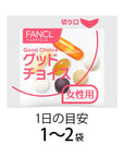 Fancl Supplements for Women in Their 40s - Ichiban Mart