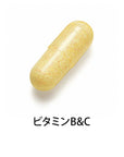 Fancl Supplements for Women in Their 40s - Ichiban Mart