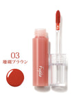 Fujiko Nuance Wrap Tint - Ichiban Mart
