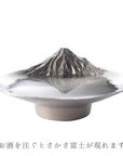Ginga-do Mt Fuji Sake Cup - Ichiban Mart