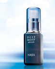 Haba Deep Moist Serum - Ichiban Mart