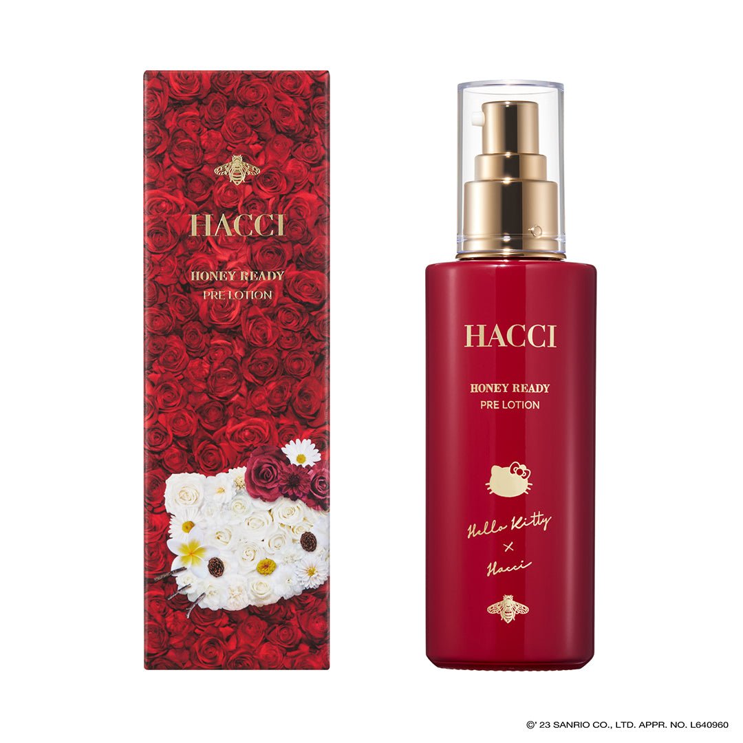 Red hello online perfume